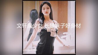 [MP4/ 347M]&nbsp;&nbsp;顶级身材爆乳美女大战跪在地上吸吮舔屌 ，极品美腿后入深插骚逼