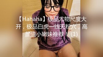 养生会所带妹子汗蒸,当着别人面摸,找个无人房间啪啪,怕发现不敢叫,只能低声娇喘