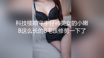 【自整理】P站Lovely Dove 开档网袜的诱惑 白丝 后入 肛交  最新大合集【57V】 (13)