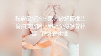 后入天津少妇