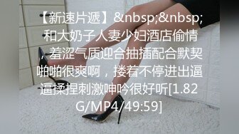 ?网红女神? 极品白虎名器01年在校大学生▌米娜学姐 ▌金主爸爸测试新买的玩具 尽情抽插玩弄小穴 后入爆肏榨精激射