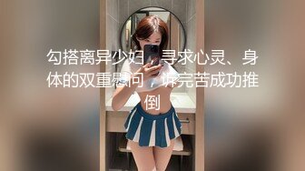 极品美女说我好