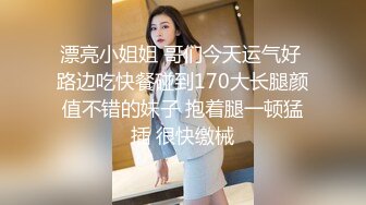 2024年3月新人极品御姐【爱喝开水】高冷女神家中约炮大长腿美乳鲍鱼被糟蹋的不像话了！ (1)