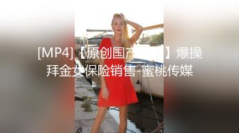 还想再来一根肉棒放她嘴里