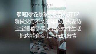 泰国朋克风纹身牙套妹「Elle Iren」OF性爱私拍 微胖巨乳泰妹榨精瘦弱男友【第四弹】 (3)