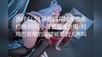 找人3P小女友