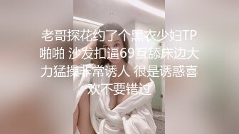 情侶居家性愛自拍 蹂躪超主動的馬尾正妹 多角度自拍堪比