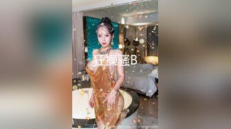 KVT款式美女多多，任意选择（内有联系方式）