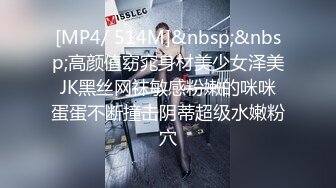 [MP4/ 1.13G]&nbsp;&nbsp;鑫仔探花，良家人妻，家中相约激情，偷拍全程，小少妇欲求不满