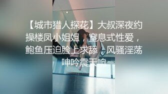 MDX-0234-02.沈娜娜.磁性嗓音吟湿做爱.麻豆传媒映画