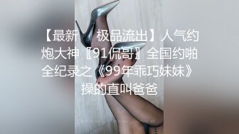 [2DF2]国产av剧情【清纯美丽理财专员被出租车司机按倒强行车震】呻吟声销魂爽的不由自主喊深一点舒服 [MP4/97.4MB][BT种子]