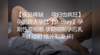 这也是一个虎娘们