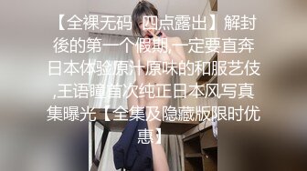 已经分手的良家小少妇 露脸漂亮，重点是对白