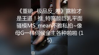 看美美弥荳子私下如何褪去和服做最害羞的事情