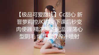 调教大佬重庆big烟枪 露脸3P群P百合喝尿大量潮喷啪啪合集 [279V] (56)