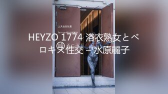 国产麻豆AV MD MD0043 花絮1