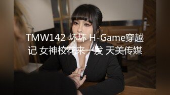 [MP4/530MB]【偷情乱伦】成都气质教师嫂子出轨歌手小叔子太他妈骚了