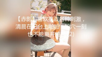 [MP4]无套内射甜美小姐姐聊聊天嗑瓜子翻下内衣吸奶子特写口交大白屁股上位骑乘