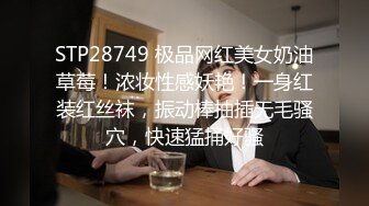 [MP4/ 2.13G] 软软柔柔时尚白皙美女 好勾人啊 脱光光娇躯耀眼 萌萌韵味心动不已