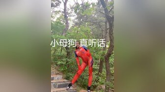 天花板级清纯白虎美少女〖米胡桃〗✿在逃公主！可爱黑粉玫瑰，洋装LO裙，被爸爸中出内射，白丝过膝袜粉嫩美穴