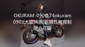 STP23606 姨妈期间也要上场 【泡泡咕】双马尾颜值女神，极品小仙女，粉嘟嘟胴体，超嗲娃娃音，每晚诱惑不断