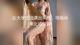 超极品明星颜值女神『littlesula』腰以下全是腿 蜂腰翘臀极品身材极品尤物，翘起小屁屁迎接大肉棒进入 酥到骨头里1