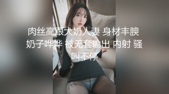 熟女大姐在家吃鸡啪啪 啊 疼 上位啪啪打桩 后入猛怼内射 黄瓜插骚逼直喊疼