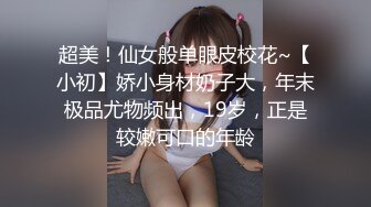 评选大片3集反差女友不为人知的一面。