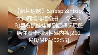 “要不要爸爸带别人一起肏你”对话淫荡，健身猛男【宋大漂亮】私拍完结，屌爆了男女通吃打炮脚交喝尿吞精玩够外围玩人妖 (7)