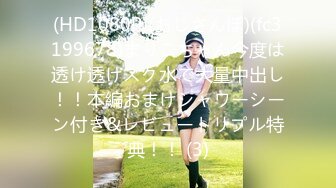 エッチな H4610 ori1801 谷口 美由香 22歳