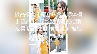 [FHD/44G]国产探花系列精选合集