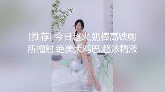 纯欲系天花板颜值美少女！初下海自慰大秀！