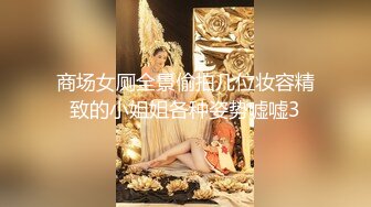 极品高颜值跳芭蕾舞妹子一字马无毛极品逼 插起来浑身都爽啊