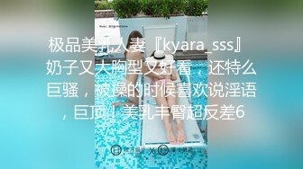 -骚货少妇和网友口交 男的躺在床上享受后入操逼