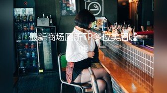 ❤️推特福利姬，美乳嫩鲍网红女菩萨【xiajiang】VIP福利，道具紫薇 听了就上头的销魂呻吟录音