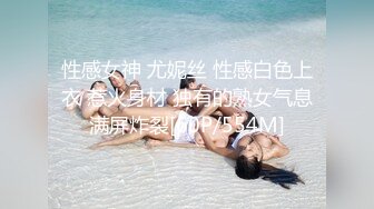 【新片速遞】&nbsp;&nbsp;4月最新流出❤️风景区全景厕拍偷窥美女少妇尿尿大多是住附近的原生态村姑样子淳朴.[967MB/MP4/45:51]