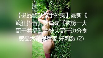 Elina Sansd性感青少年被一群BBC怪物#dap在她的小屁股球中搞砸了，大gape #black #blowjob #blowjob #doublepenetration #gangbang #hardcore #hardcore #hardcore #intracial #latina #