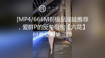 MDHT-0007女同学的吸允竞赛-艾秋