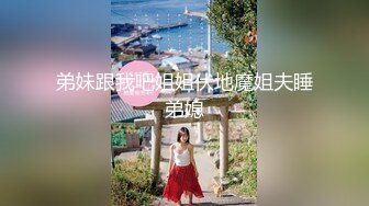 山鸡岁月专攻女技师只口不操，乳推拨开内裤舔逼，69姿势口交活不错，镜头前特写深喉插嘴