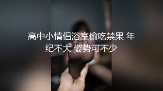 kcf9.com-推特极品长腿苗条烧婊子【橙子】最新私拍，丝袜塞逼道具疯狂紫薇高潮流水户外露出边走边尿 (1)