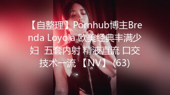 [MP4/ 876M] 娇小身材甜美嫩妹情趣装黑丝激情啪啪，深喉交非常享受，翘起屁股扭动手指扣逼