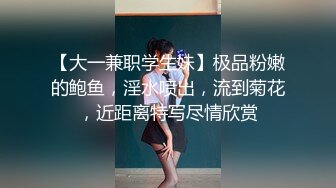 【新片速遞 】&nbsp;&nbsp;《臀控✅少妇控✅必备》经典广场舞系列~欧美范极品翘臀性感少妇【李米亚】诱惑私拍~各种情趣扭臀晃腰挑逗露逼裸舞[945M/MP4/37:10]