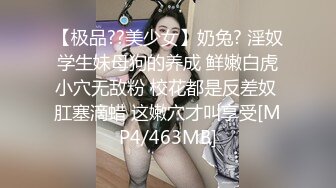 红裙妹子各种花招征服小哥