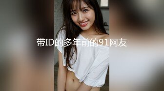 把公司的会计人妻熟女草了