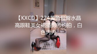 无水印源码自录--【月亮兔 】高颜值少女、跳蛋自慰，黑丝美腿、大奶子， 5月24号-6月1号【22V】 (14)