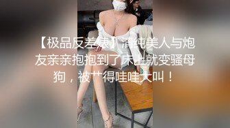 成都骚妇之官人我要