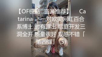 ❤️顶级身材满分颜值，推特明星气质极品女神【蔓蔓苏】反差私拍，又骚又漂亮BB又粉嫩还是无毛的，啪啪足交毒龙样样精通