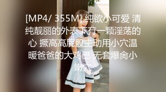 后入175小母狗