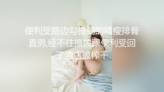 正版4K抄底大师KingK重磅三期，步行街万象城美女如云CD超多极品小姐姐裙内骚丁透明蕾丝边超级炸裂 (2)