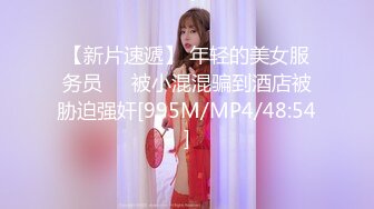 ⚫️⚫️【11月新品】，顶级媚黑女王【莫雪特heyitsmei】无水印长视频2部，像个小鸡儿一样，被2个大黑屌